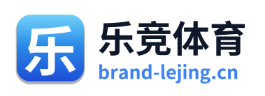 乐竞体育 Logo